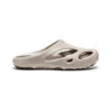 Keen Men's Shanti Clog | Plaza Taupe/Canteen -Keen Shoes Shop 5d45666d4eaa5901d005b79531ead87869509eb7