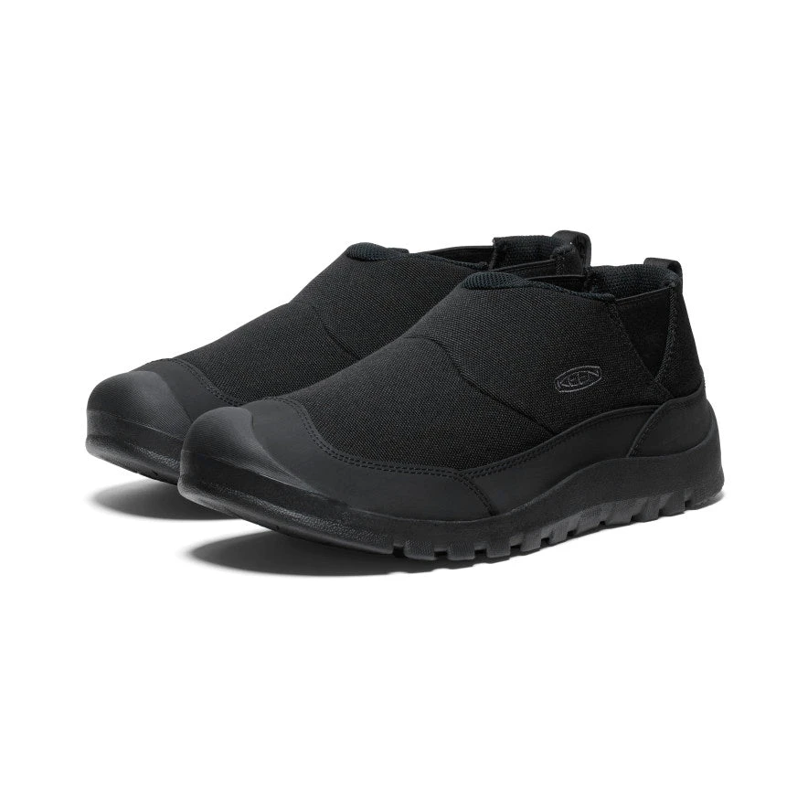 Keen Men's Hoodcamp Slip-On | Black/Magnet 4 Keen Men's Hoodcamp Slip-On | Black/Magnet - Image 2
